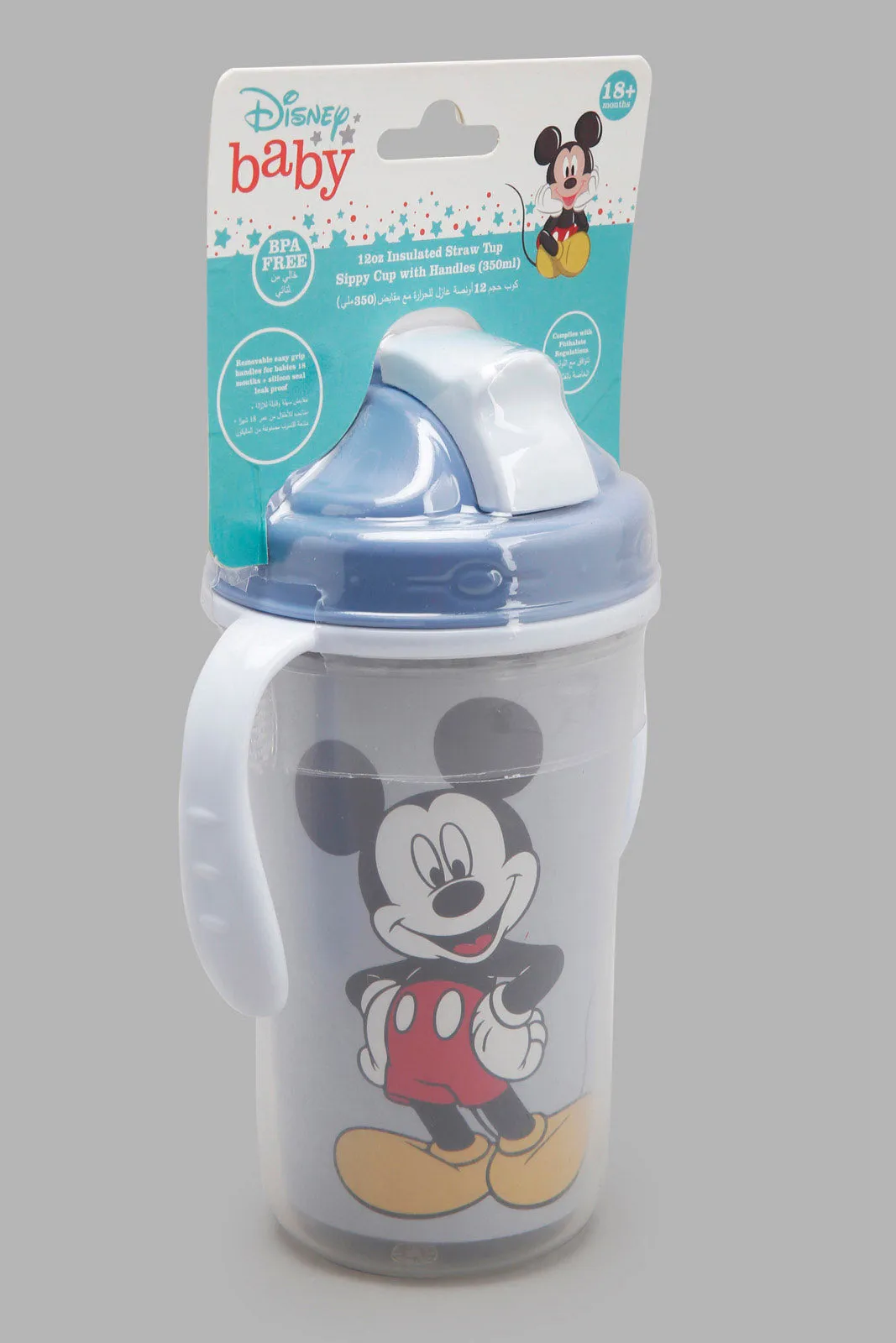 Baby Blue Mickey Mouse Spill Proof Cup 12  Months (360Ml)