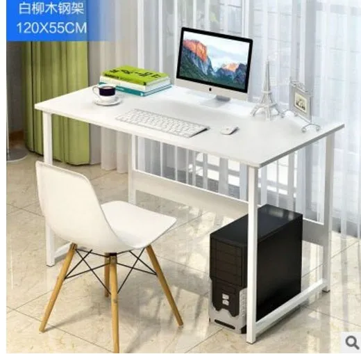 LK1660  Modern Computer Stand