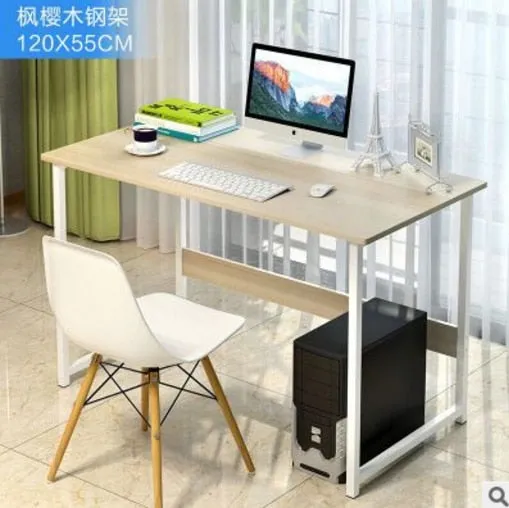 LK1660  Modern Computer Stand